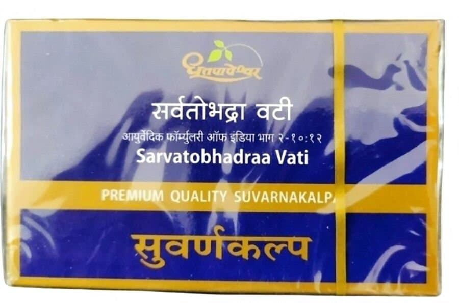 Dhootapapeshwar Sarvatobhadraa Vati