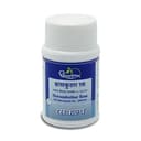 recent-product