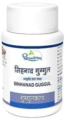 recent-product