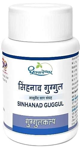 Dhootapapeshwar Sinhanad Guggul