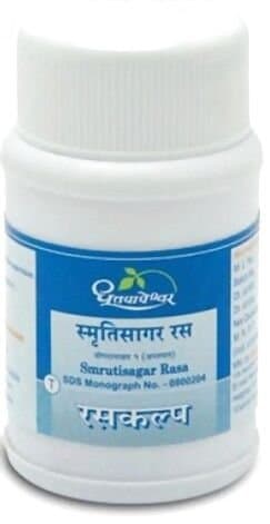 Dhootapapeshwar Smrutisagar Ras