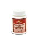 recent-product
