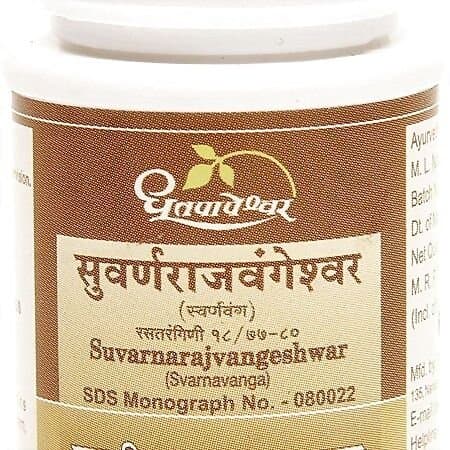 Dhootapapeshwar Suvarnarajvangeshwar