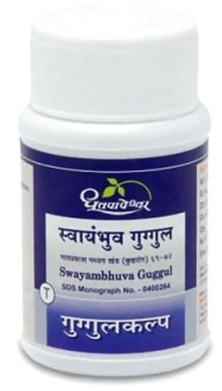 Dhootapapeshwar Swayambhuva Guggul
