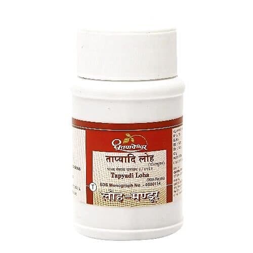 Dhootapapeshwar Tapyadi Loha Tablets