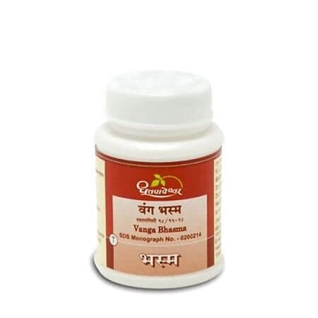 Dhootapapeshwar Vanga Bhasma