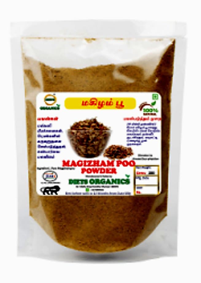 Diets Organics Magilampoo Flower Powder