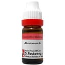 recent-product