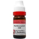 recent-product