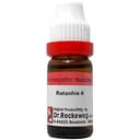 recent-product