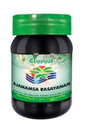 recent-product
