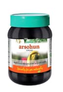 recent-product