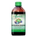 recent-product