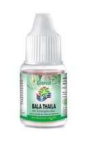 recent-product