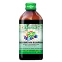 recent-product