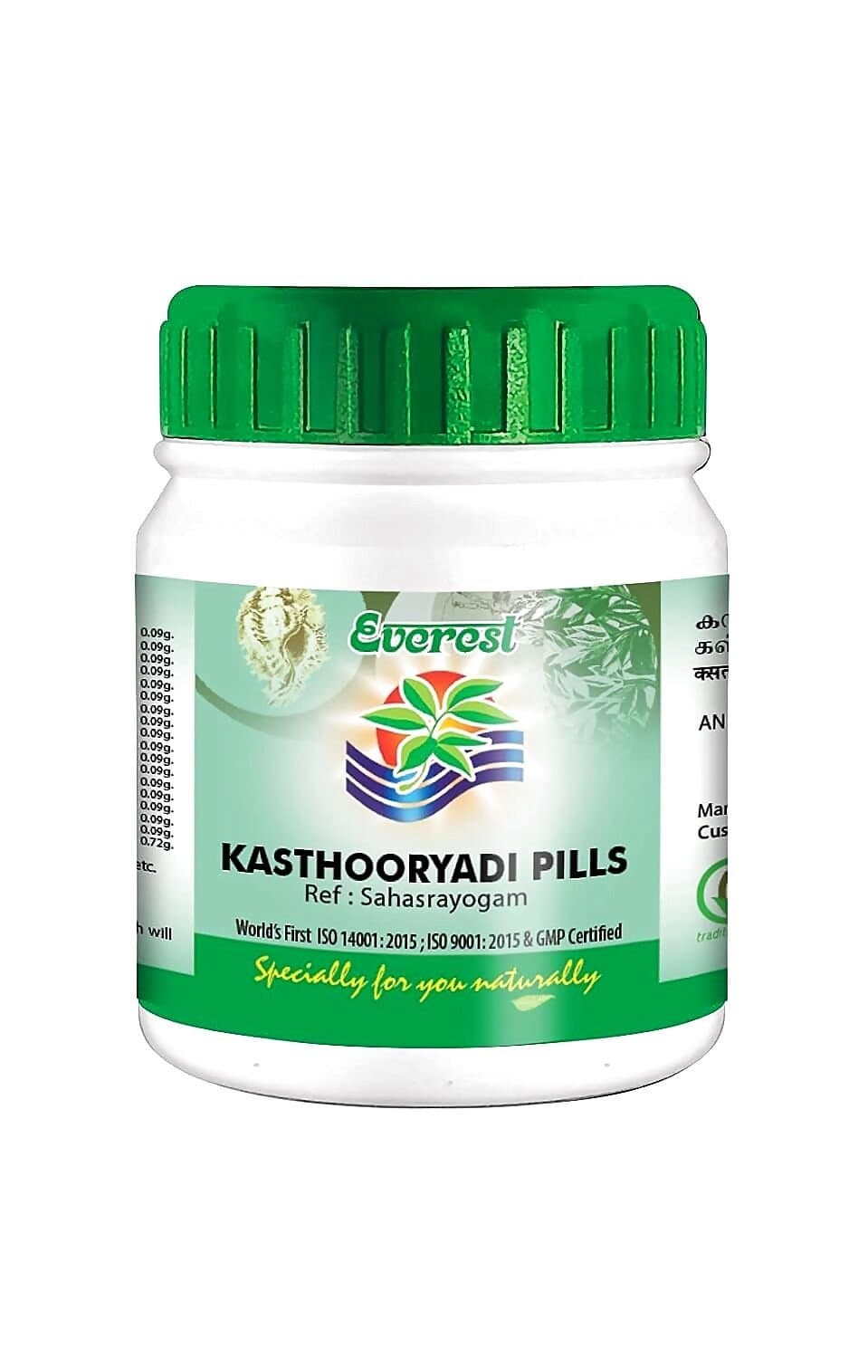 Everest Ayurveda Kasthuryadi Pills