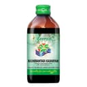 recent-product