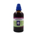recent-product