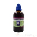 recent-product