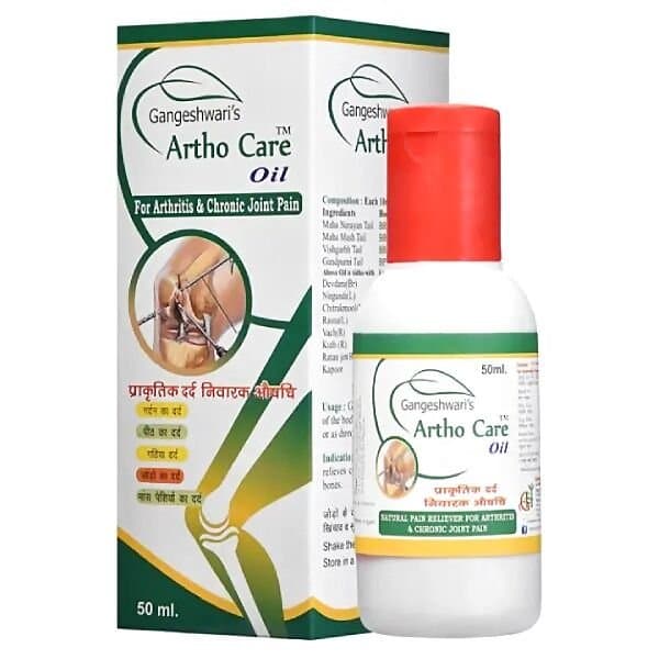 Gangeshwari Artho Care Oil