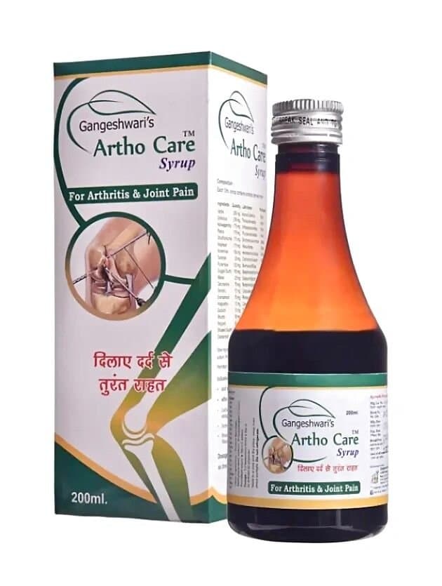 Gangeshwari Artho Care Syrup