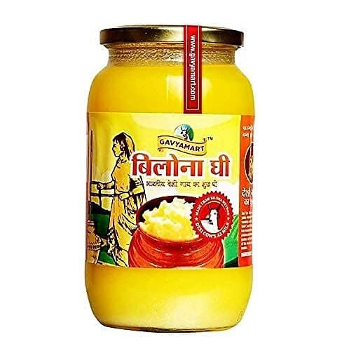 Gavyamart A2 Bilona Ghee