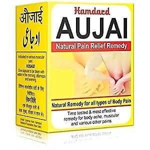 Hamdard Aujai