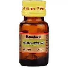 Hamdard Habb-E-Jawahar