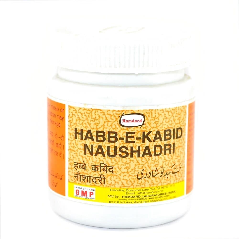 Hamdard Habb-E-Kabid Naushadri