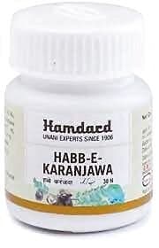 Hamdard Habb-E-Karanjawa Tablet