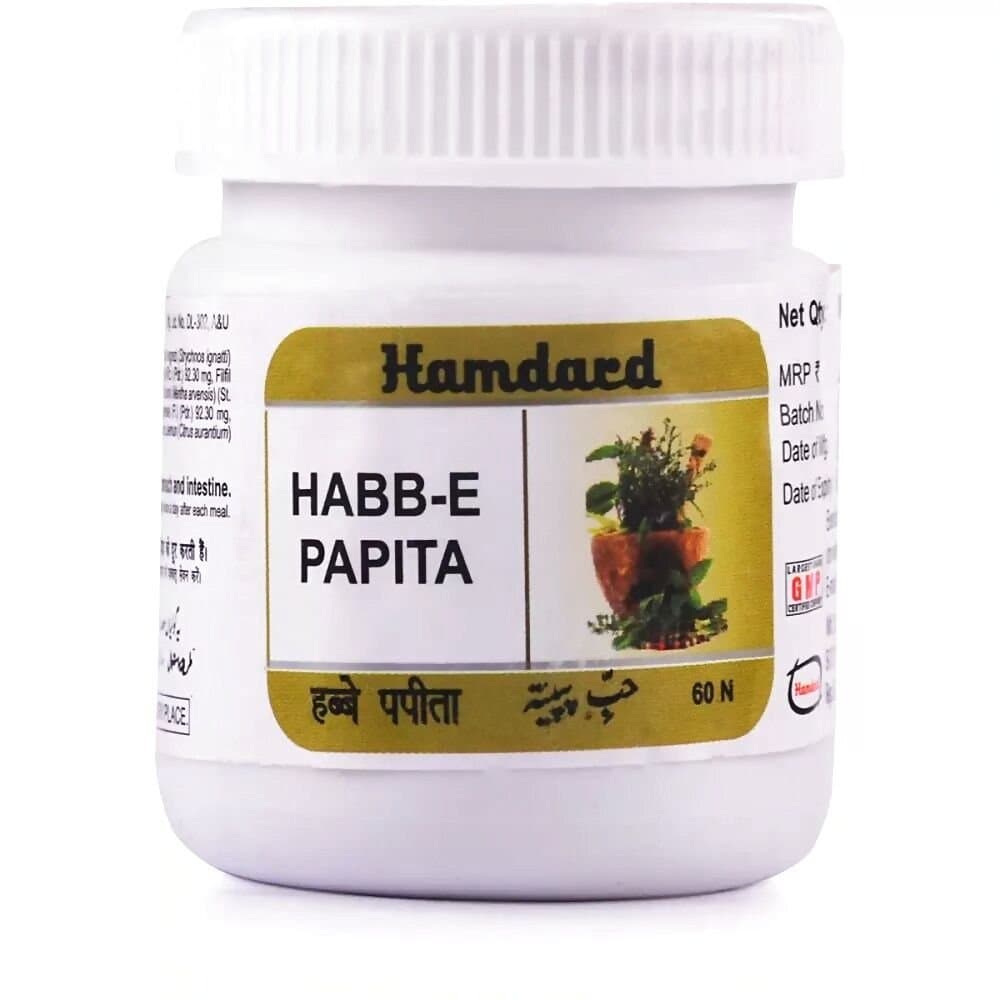Hamdard Habbe Papita Tablet
