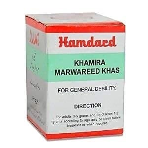 Hamdard Khamira Marwareed Khas