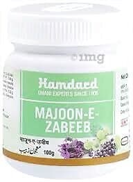 Hamdard Majoon-E-Zabeeb Tablet