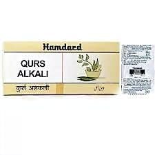Hamdard Qurs Alkali