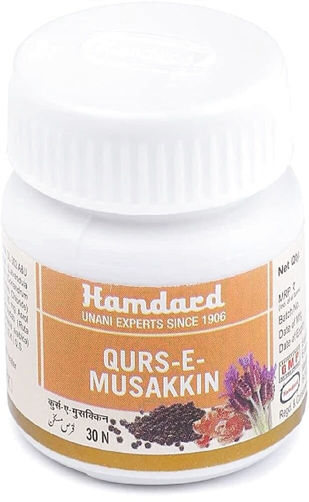 Hamdard Qurs-E-Musakkin Tablet