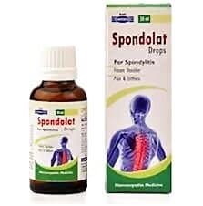 Hapdco Spondolat Drop