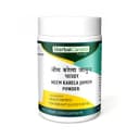 recent-product