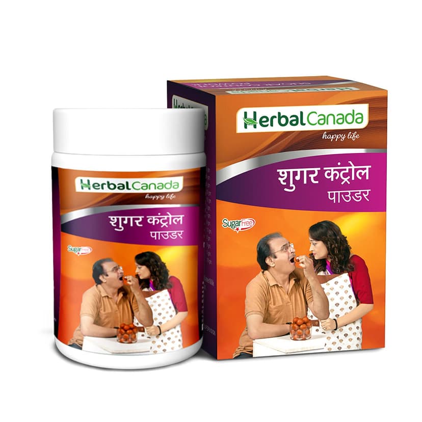 Herbal Canada Sugar Control Powder