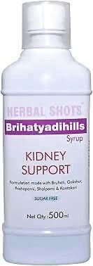 Herbal Hills Brihatyadihills Syrup