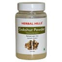 recent-product