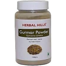 Herbal Hills Gurmar Powder