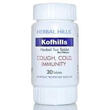 Herbal Hills Kofhills Tablets