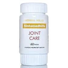 Herbal Hills Sinhanadhills Tablet
