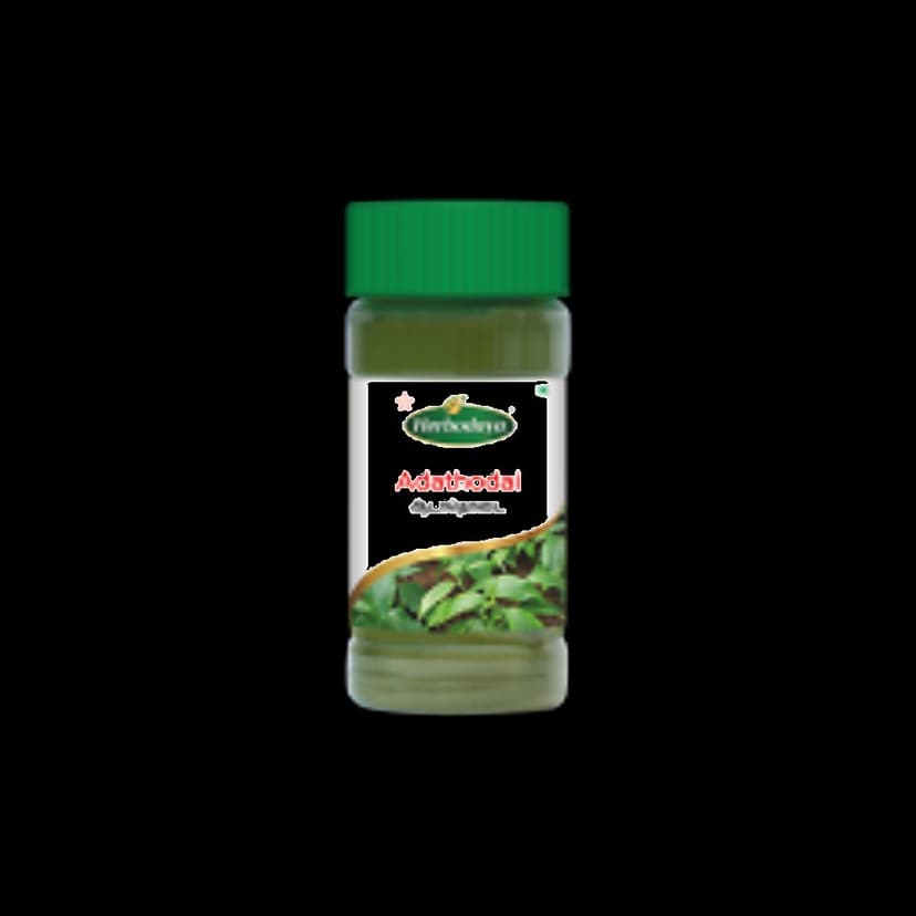 Herbodaya Adathodai Chooranam