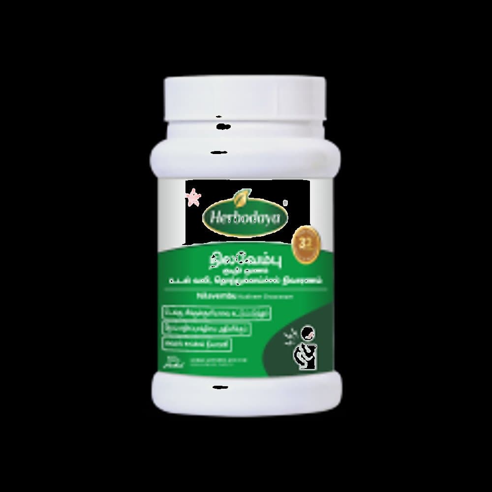 Herbodaya Nilavembu Kudineer Chooranam