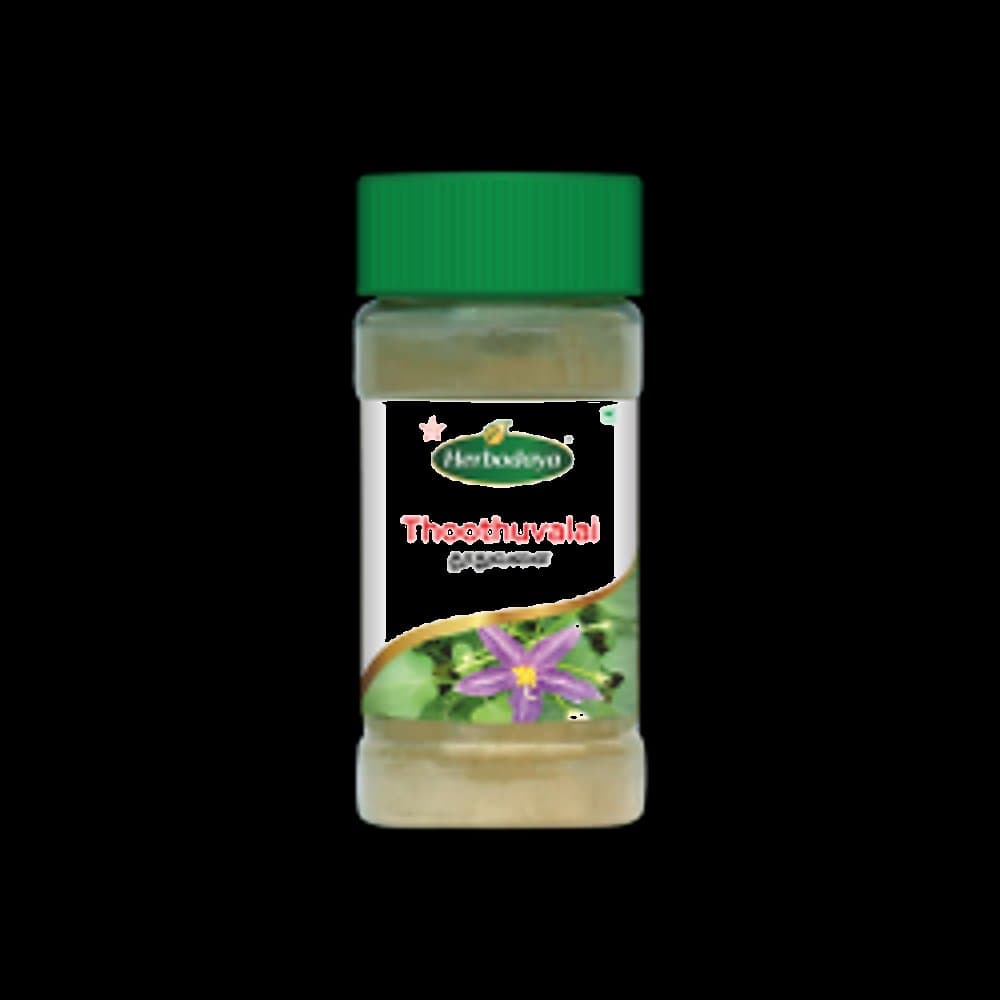 Herbodaya Thoothuvalai Chooranam Powder
