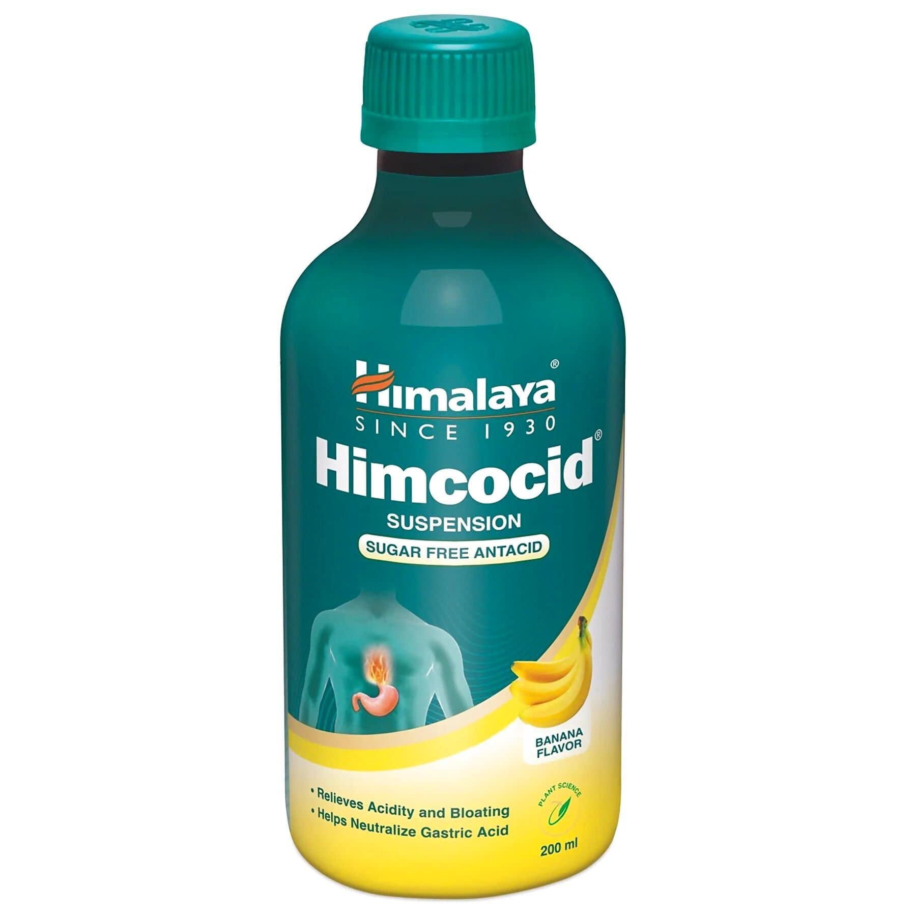 Himalaya Himcocid Banana Flavour