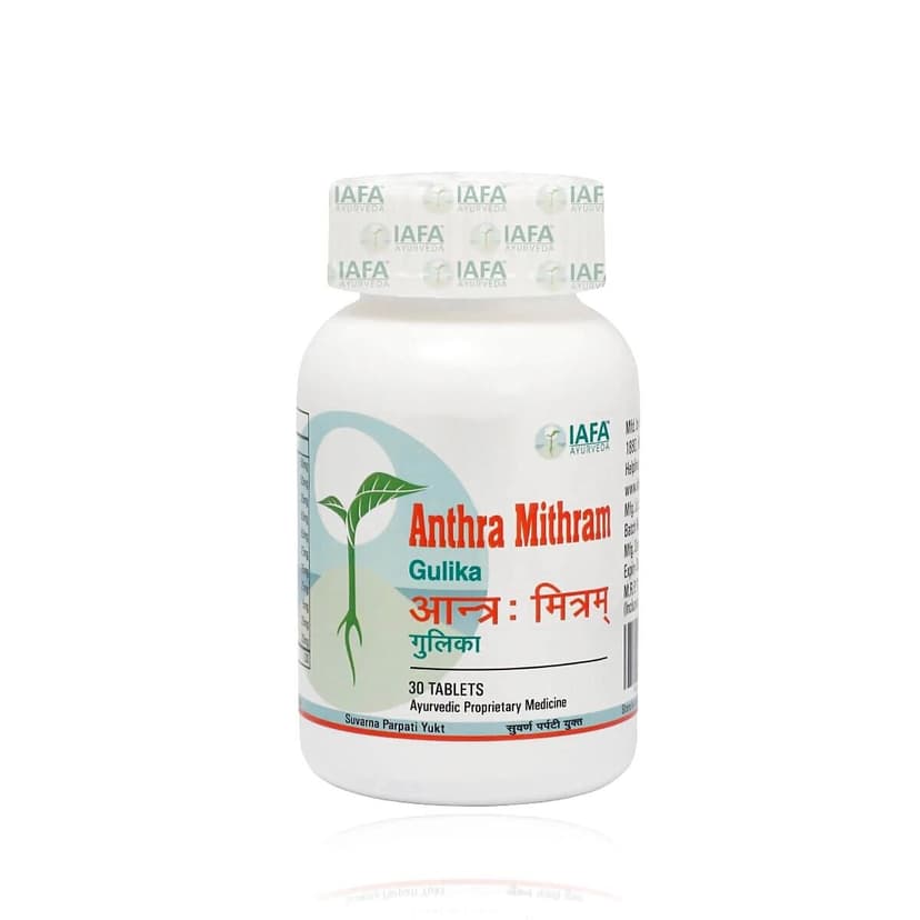 Iafa Anthra Mithram Gulika