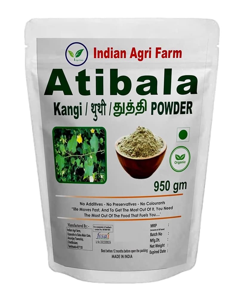 Iagrifarm Organic Atibala Leaves Powder
