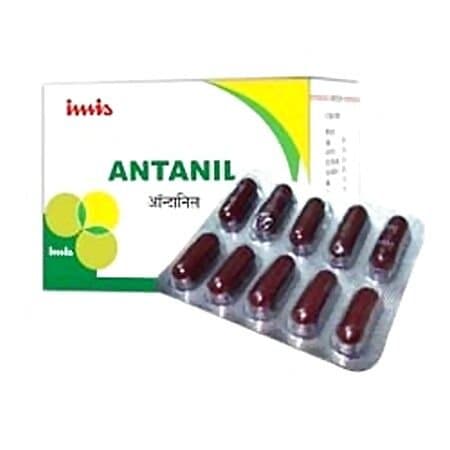 Imis Antanil Capsules